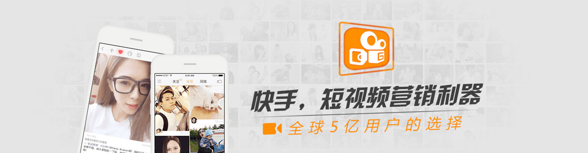 钢城sem代运营